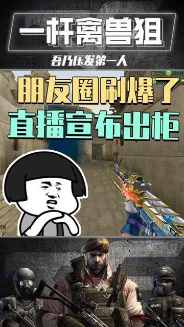 娱乐吃瓜直播间怎么进,如何轻松进入热门娱乐吃瓜直播间