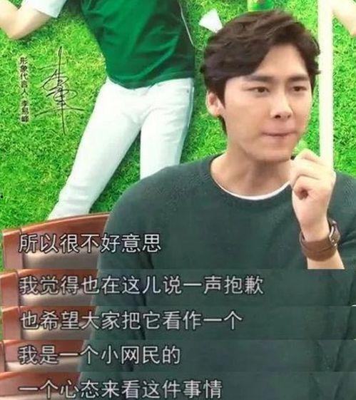 八卦娱乐吃瓜直播