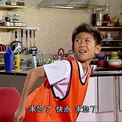 娱乐吃瓜酱说父母