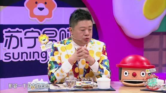 娱乐吃瓜配乐推荐,盘点热门配乐推荐