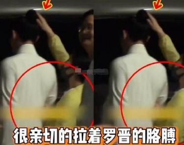 娱乐吃瓜助理视频,揭秘明星幕后故事