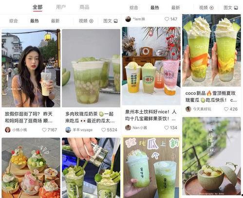 娱乐圈瓜在哪个软件吃