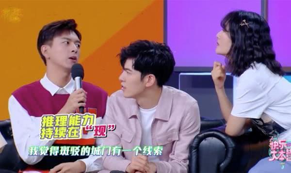 娱乐圈吃瓜元素表李现,娱乐圈吃瓜达人，揭秘明星幕后故事