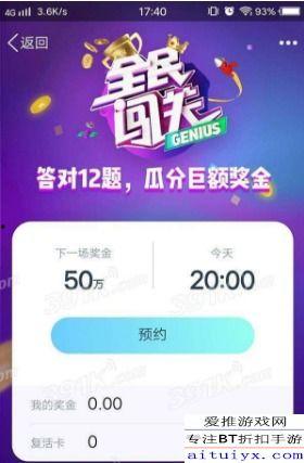 娱乐吃瓜爆料入口在哪,一探究竟，揭秘娱乐圈幕后风云