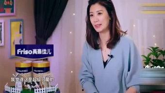 娱乐吃瓜酱黄主任,吃瓜酱黄主任的幕后故事