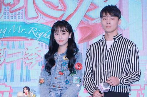 娱乐圈吃瓜群友